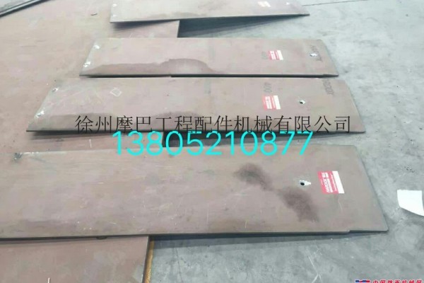 中联DTU90D/G摊铺机输料底板实惠产品推荐