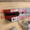 沃尔沃ABG8620摊铺机夯锤理性之选