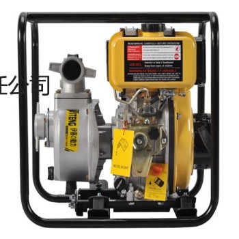 上海伊藤动力2寸柴油水泵YT20DP