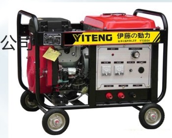 伊藤动力350A汽油发电电焊机YT350A  8.0焊条发电焊机