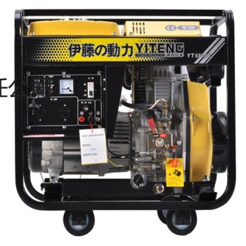 伊藤动力5KW柴油发电机YT6800E 电启动便携式发电机