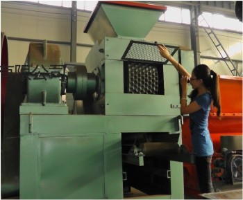 广州直售镍矿粉压球机生产流程全套设备