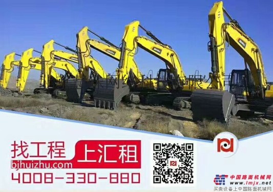 新疆雷沃370挖掘機出租專業挖掘機租賃公司