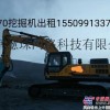 新疆370挖掘机破碎锤出租炮头出租