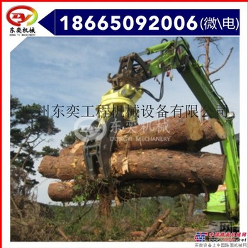 供应徐工BYKL08挖掘机属具旋转式抓石器 夹木器 叉式抓爪 东奕机械