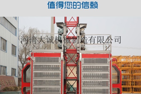 350米施工升降機電梯  陝西施工升降機廠家