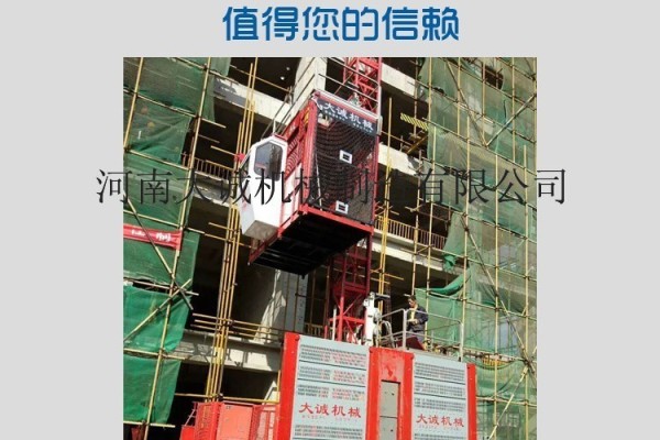 2噸雙籠施工電梯  建築工地變頻施工升降機