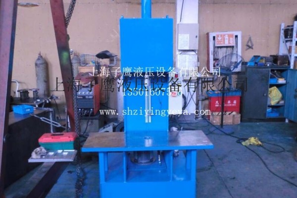 上海液压机维修生产公司,压铸件冲边液压机销售公司
