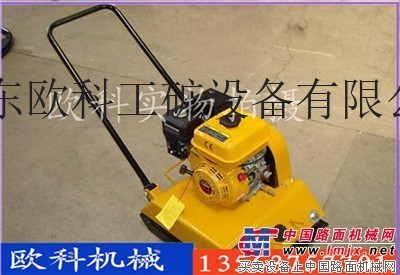 供应ok路面机械