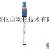 供应E+H  CPS11D-7BA21电极PH探头