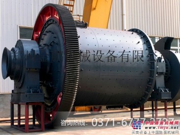 时产200吨铁矿球磨机报价分析ZLL71