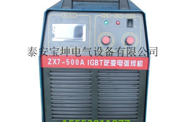 出租貝爾特ZX7-400A焊機
