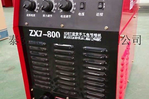 重工ZX7-800A电焊机大功率大电流电焊机