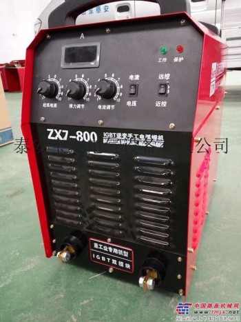 重工ZX7-800A电焊机大功率大电流电焊机