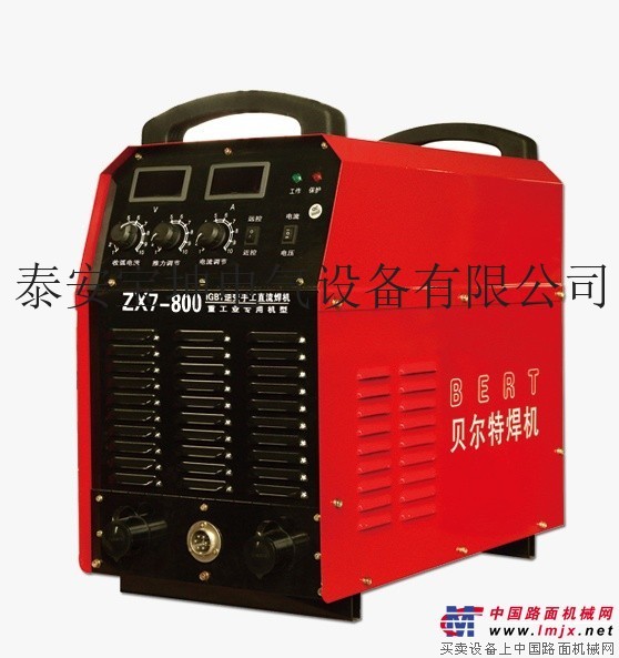 碳弧氣刨ZX7-630A電焊機