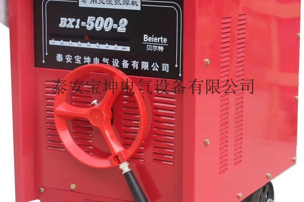BX1-500電焊機功率焊機直銷