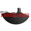 供应福格勒S1800-2摊铺机叶片现货品质