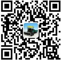 供应徐工RP756摊铺机熨平板总成交货快诚信为本