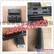 供应临沂徐工RP952摊铺机履带板胶块品质一步到位