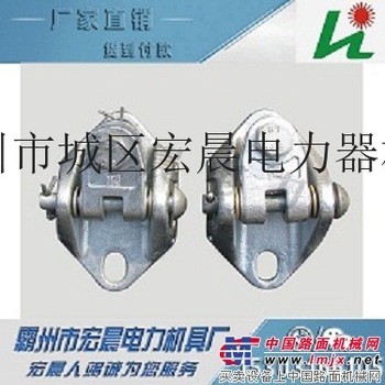 铁路金具腕臂底座本体特销