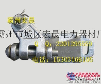 供应厂家直销特型腕臂底座