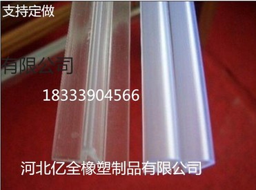 超薄壁厚硅胶密封条