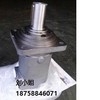 供应BM4-245摆线马达海德森液压马达BM4-245