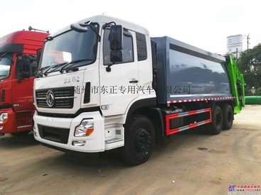 供应东风4方压缩式垃圾车