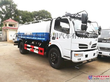 供应绿化多功能9方洒水车