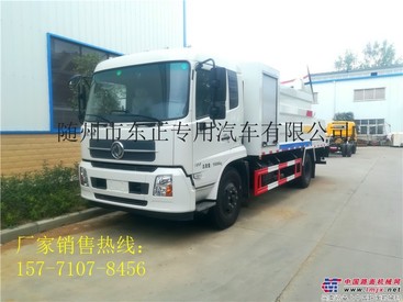 供应东风天锦80米雾炮车，抑尘车