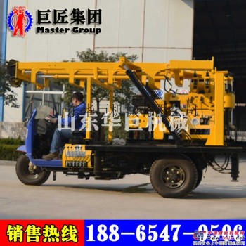 山東華巨供應XYC-200A三輪車載水井鑽機 岩心取樣鑽機