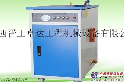 宁夏 厂家直销冬季智能桥梁养护系统 桥梁养护电热锅炉
