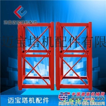 施工电梯标准节 施工升降机标准节 达克罗标准节 施工电梯配件