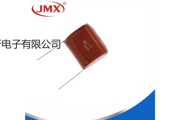 深圳薄膜電容廠家出售 小型1000V224J金屬膜電容