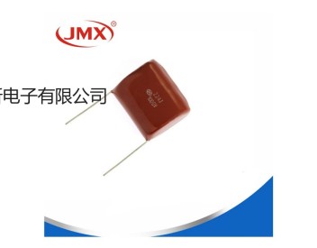 深圳薄膜電容廠家出售 小型1000V224J金屬膜電容