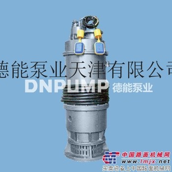 供应DN-350QK贵州矿区排沙专用泵生产厂家