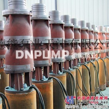 供应德能DN-350QK矿区巷道排水专用泵生产厂家|现货供应
