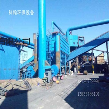 　GMC高温布袋除尘器