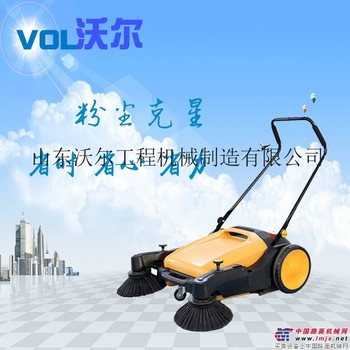 供应沃尔诺森vol-980清扫机养殖场公园路面清洁设备