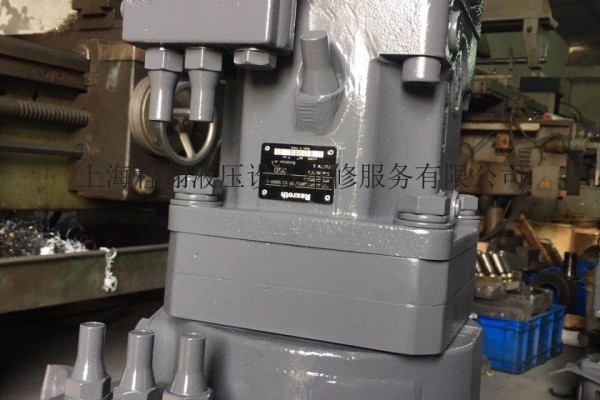 上海程翔專業維修力士樂A11VO75液壓柱塞泵