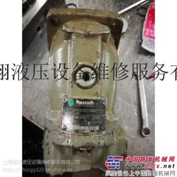 力士乐A2FO32臂架泵上海维修价格 专业维修油泵