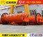专业厂家提供5.5×8.5球磨机参数/工作原理及研磨模拟图