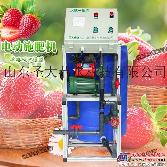 供應黑龍江水肥一體化投入 經濟實惠的手動施肥機草莓種植簡單好操作