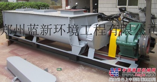 3×75吨锅炉气力输灰