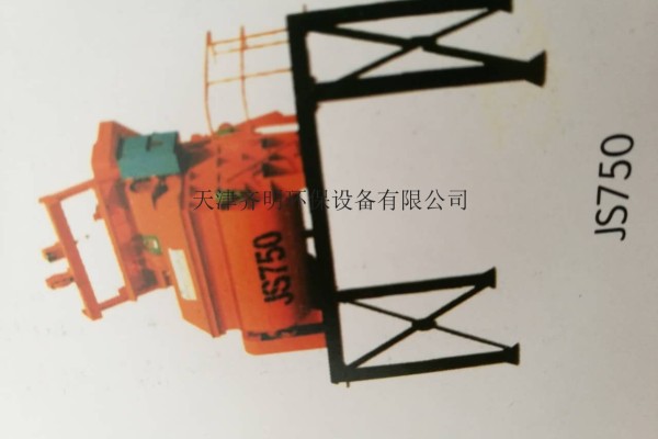 供应建丰搅拌机山西阳泉新型免烧砖机设备建虎砖机
