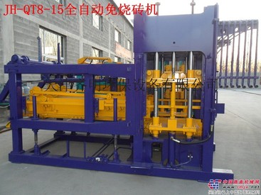 供应建丰搅拌机河南各地建筑垃圾制砖机，水渣制砖设备