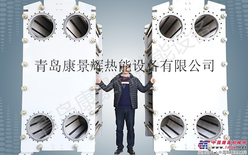 板式換熱器的製造方法