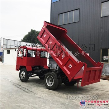 供应鲁懿自卸车