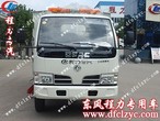 东风小多利卡扫路车（国五）