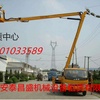 出租徐工5-38米高空作业车